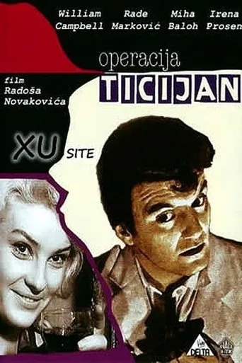 Póster de Operacija Ticijan