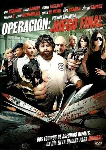 Póster de Operación: Juego final