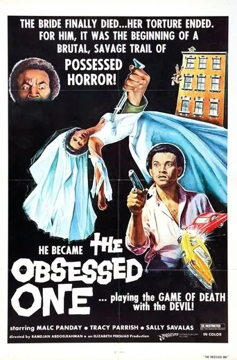 Póster de Operation Makonaima