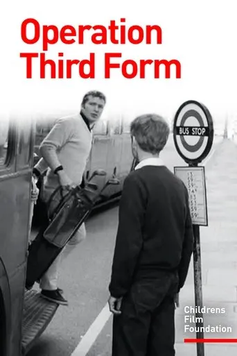Póster de Operation Third Form