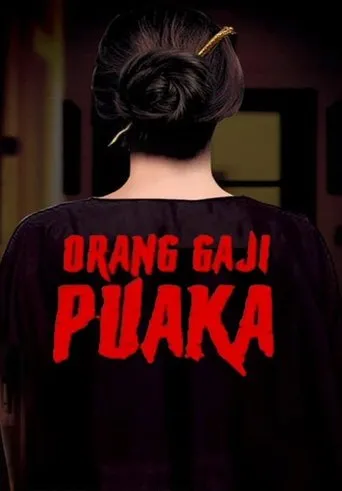 Póster de Orang Gaji Puaka