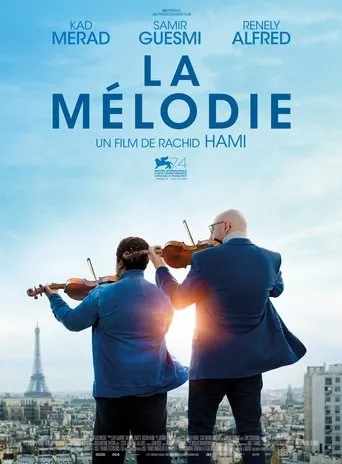 Póster de Orchestra Class (2017) con Slimane Dazi como Le père de Samir
