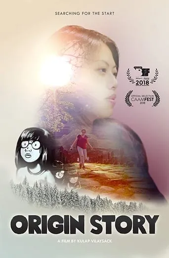 Póster de Origin Story