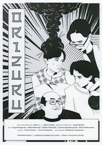 Póster de Orizuru