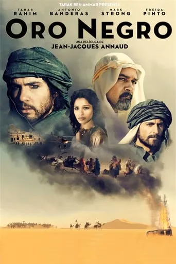 Póster de Oro negro (2011) con Riz Ahmed como Ali