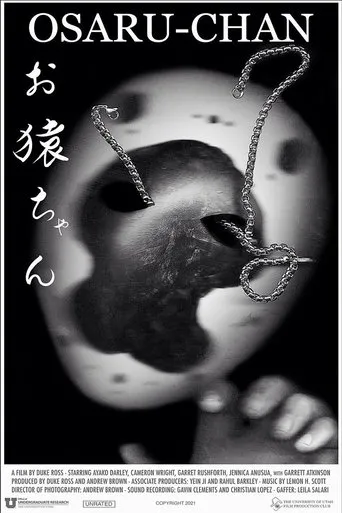 Póster de OSARU-CHAN
