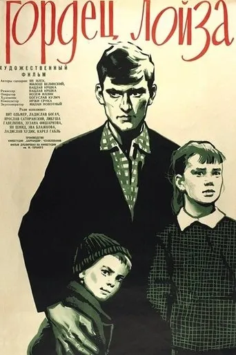 Póster de Osení