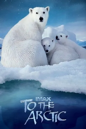 Póster de Osos Polares 3D: Ojos en el Hielo