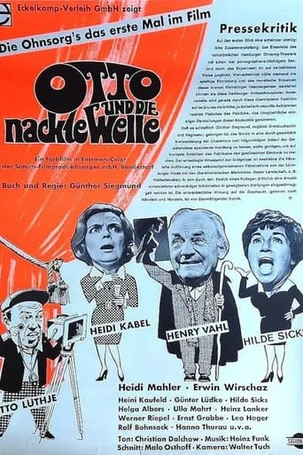 Póster de Otto und die nackte Welle
