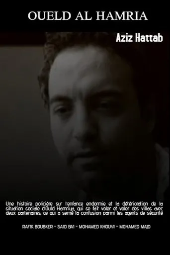 Póster de Oueld Al Hamria (2002) con Mohamed Majd como Officier jaâjâ