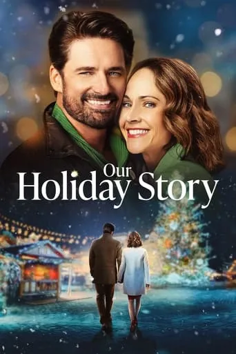 Póster de Our Holiday Story