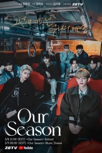 Póster de Our Season
