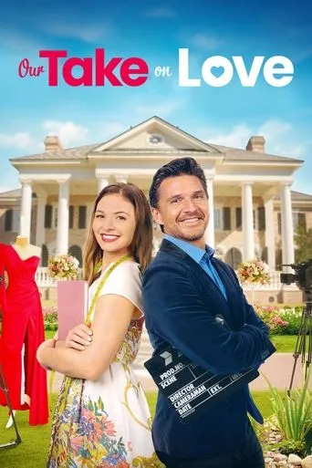 Póster de Our Take on Love