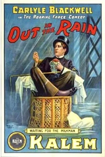 Póster de Out in the Rain