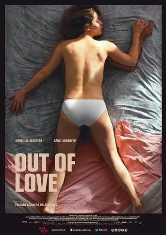 Póster de Out of Love