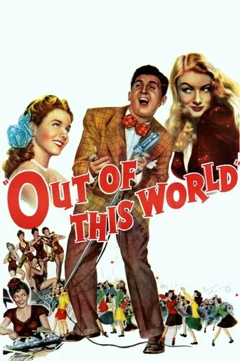 Póster de Out of This World