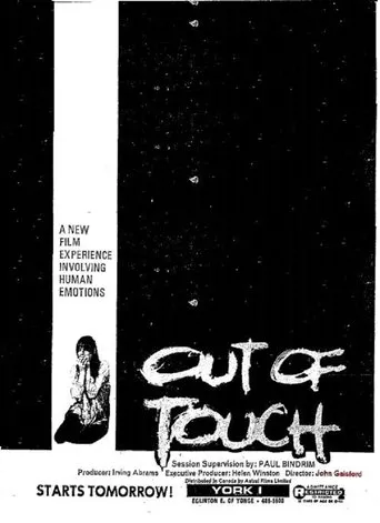 Póster de Out of Touch