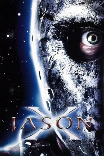 Póster de Outta Space: The Making of Jason X