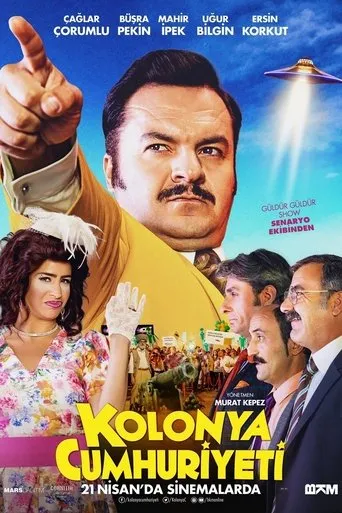 Póster de Overnight Republic (2017) con Ersin Korkut