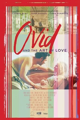 Póster de Ovid and the Art of Love