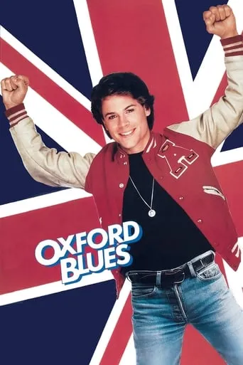 Póster de Oxford Blues