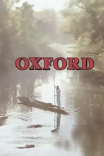 Póster de Oxford