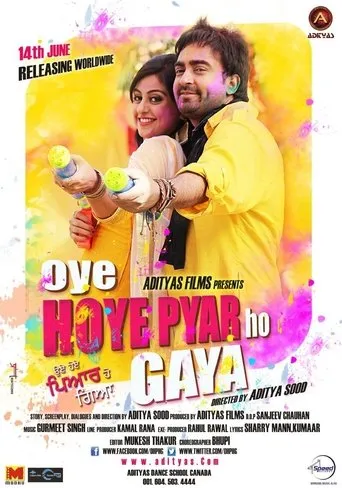 Póster de Oye Hoye Pyar Ho Gaya