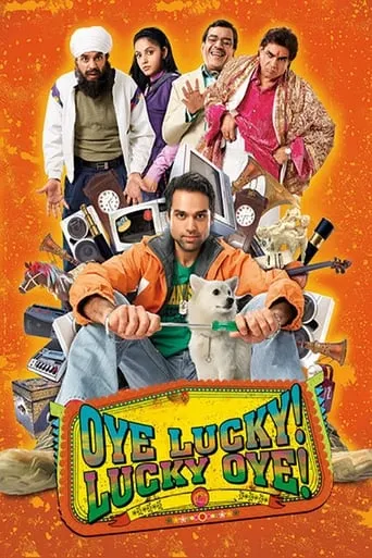 Póster de Oye Lucky! Lucky Oye!