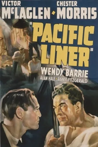 Póster de Pacific Liner
