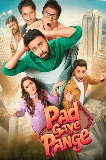 Póster de Pad Gaye Pange