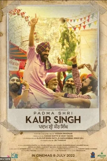 Póster de Padma Shri Kaur Singh