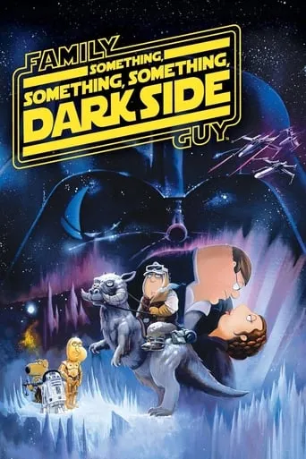 Póster de Padre de familia: Algo, algo del Lado Oscuro (2009) con Ralph Garman como Various Characters (voice)
