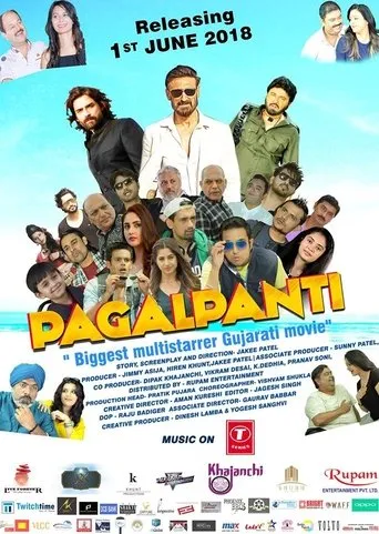 Póster de Pagalpanti