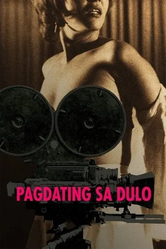 Póster de Pagdating sa Dulo