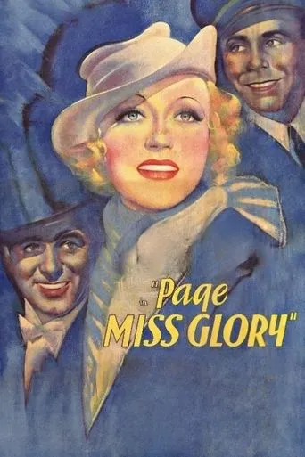 Póster de Page Miss Glory