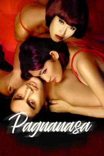 Póster de Pagnanasa