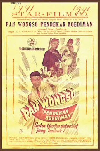 Póster de Pah Wongso Pendekar Boediman