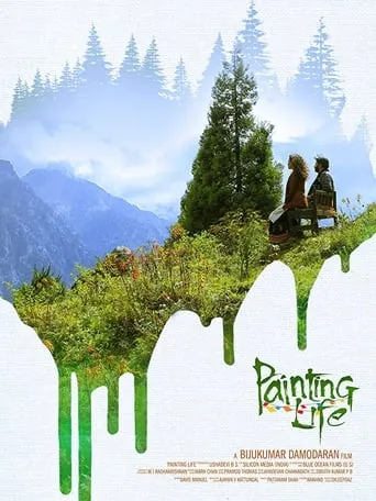 Póster de Painting Life