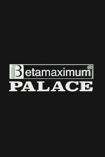 Póster de Palace – Betamaximum