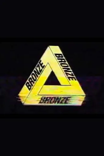 Póster de Palace / Bronze 56K - Paramount