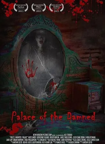 Póster de Palace of the Damned