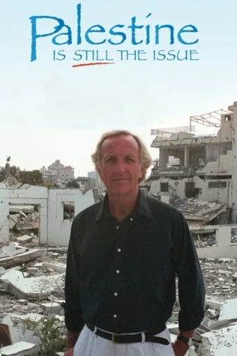 Póster de Palestine Is Still the Issue