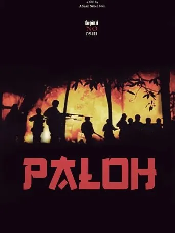 Póster de Paloh