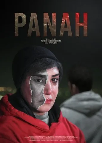 Póster de Panah