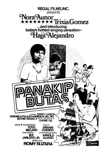 Póster de Panakip Butas