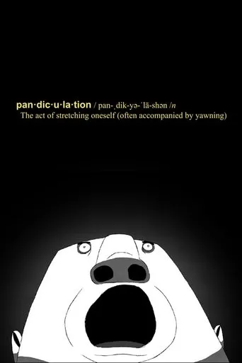 Póster de Pandiculation