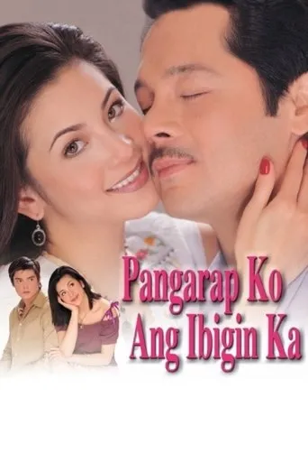 Póster de Pangarap Ko Ang Ibigin Ka