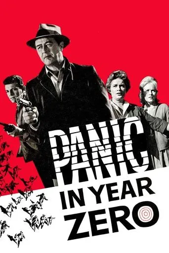 Póster de Pánico infinito