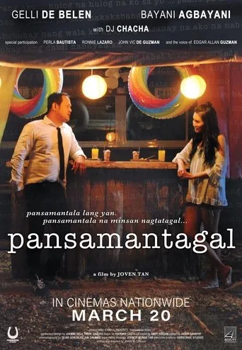 Póster de Pansamantagal