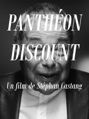 Póster de Panthéon Discount